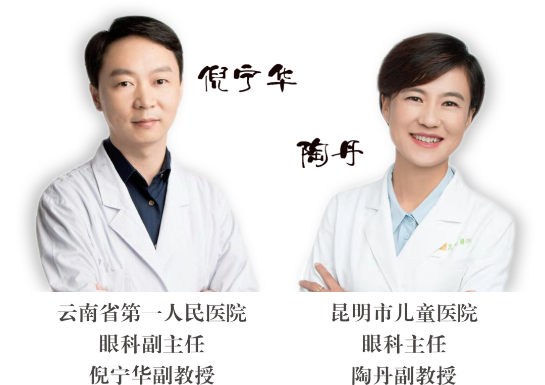 省級眼科、心內(nèi)科專家定期到院開展手術(shù)治療，眼科坐診！